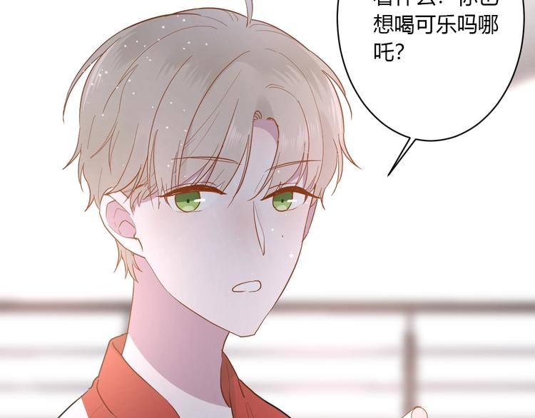 第14话 独处36