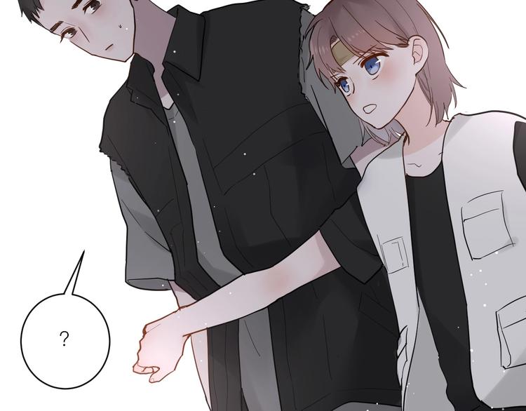 第6话 兄弟？79