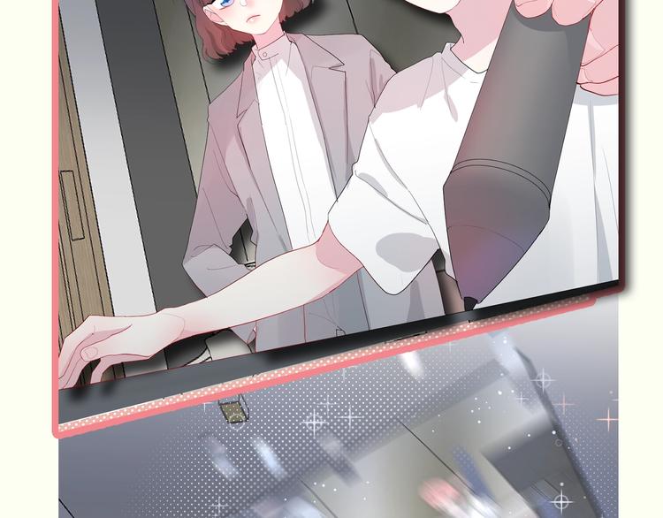 序章 这个主角还当不当？10