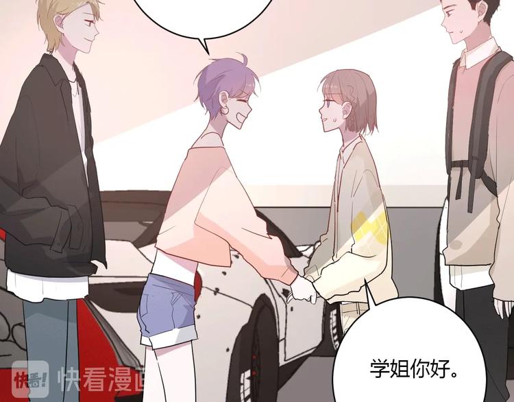 第21话 冬幸的秘密基地55