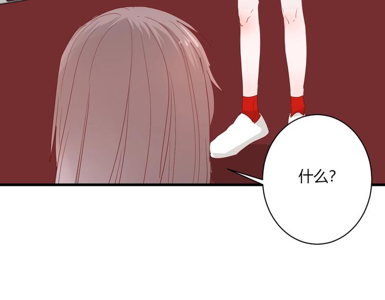 第24话 迷之误会47