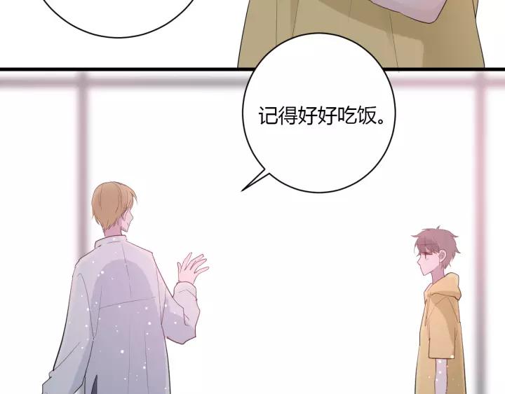 第37话 决绝，犹豫80