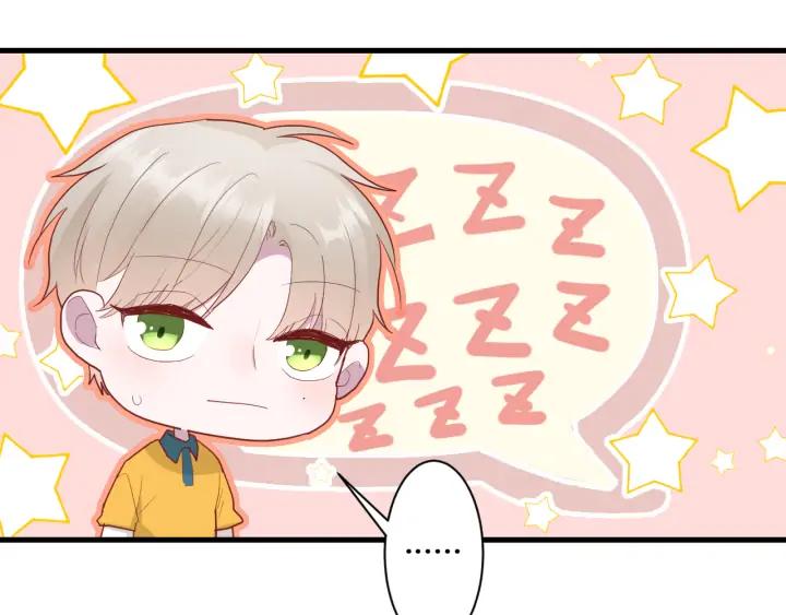 第45话 生日礼物8