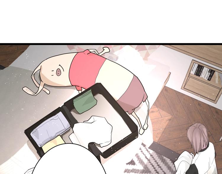 第3话 课程开始1