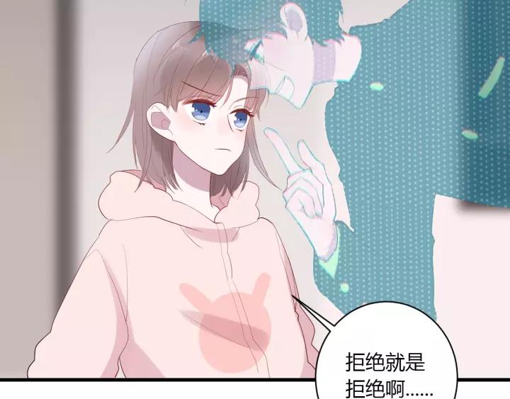 第37话 决绝，犹豫66