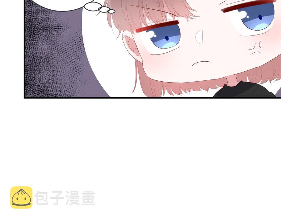 第56话 恋爱白痴29