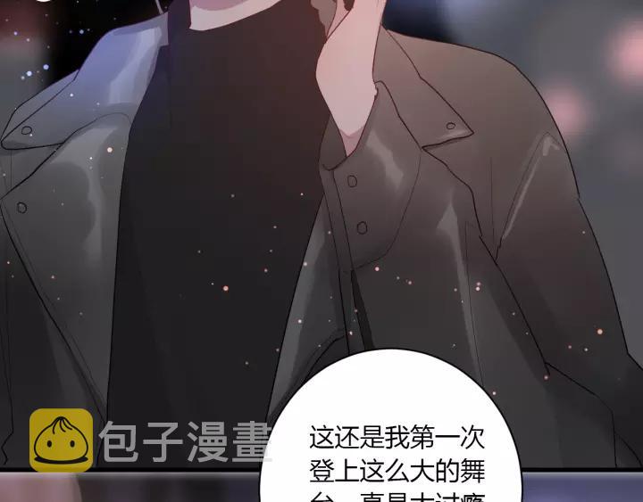 第36话 牵紧爸爸的手69