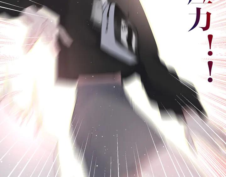 第51话 男友标准50