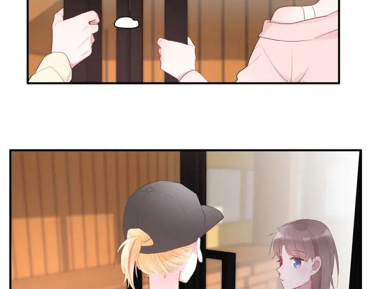 第49话 他还是他84