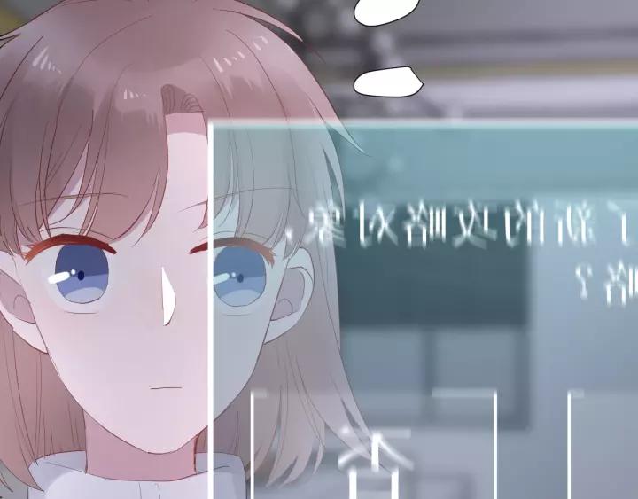 第32话 情敌见面，分外...121