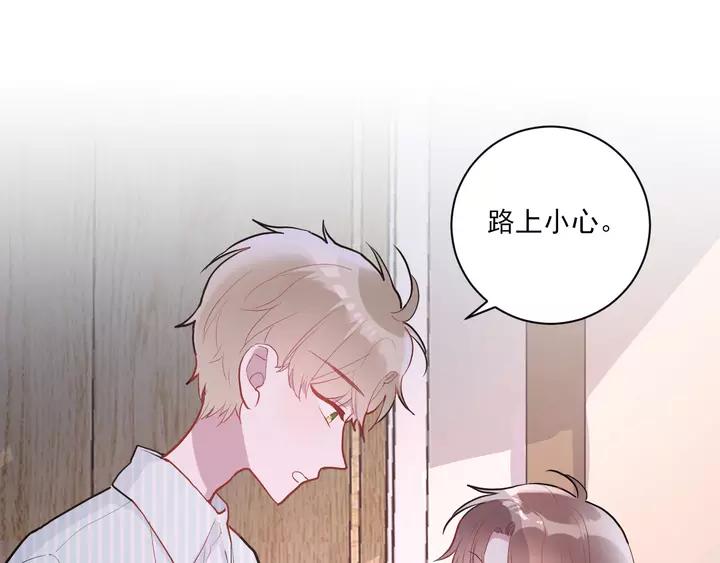 第42话 成长路上的绊脚石5