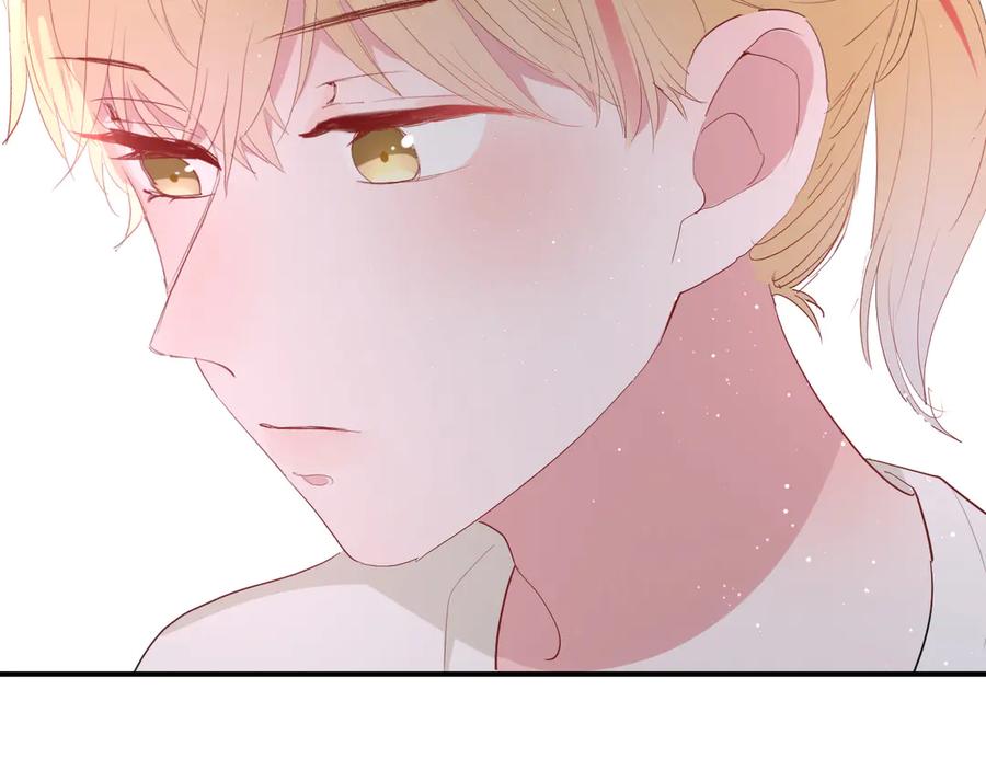 第57话 情敌27