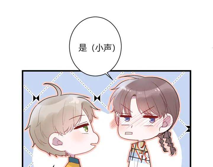 第44话 该休息了39