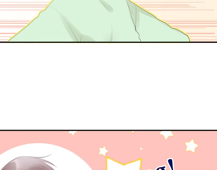 第55话 铁树开花35
