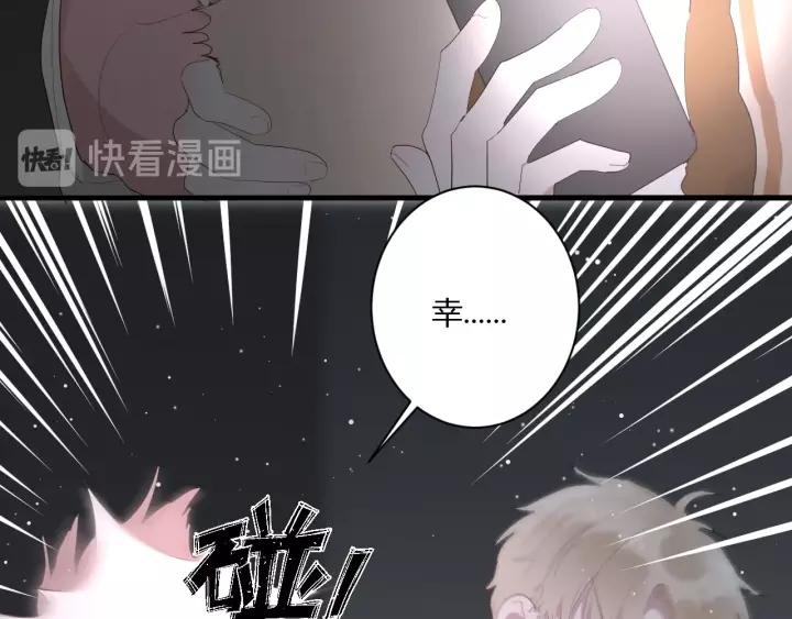 第34话 腿给你打断！49