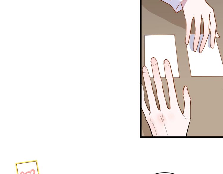 第13话 国王游戏58