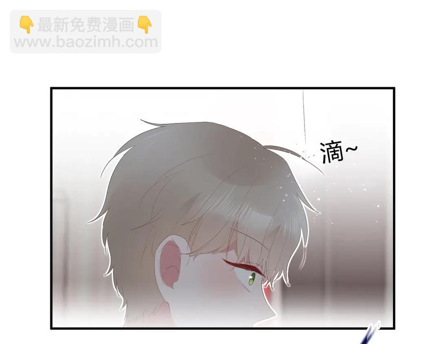 第54话 心动38