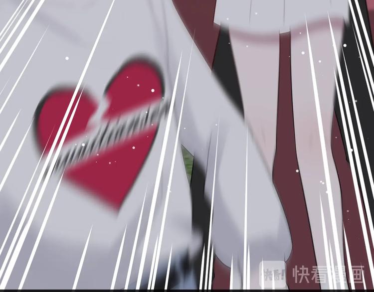 第16话 捧脸杀39