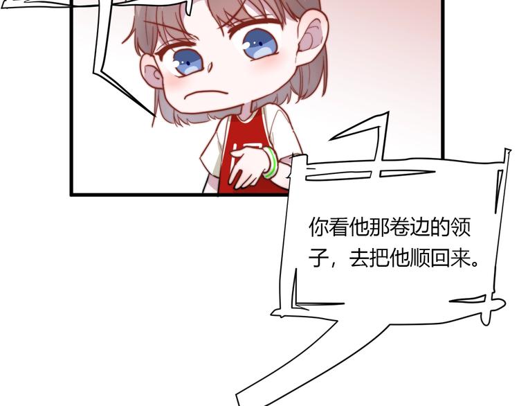 第10话 警告！48