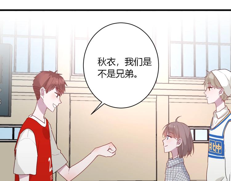 第24话 迷之误会48
