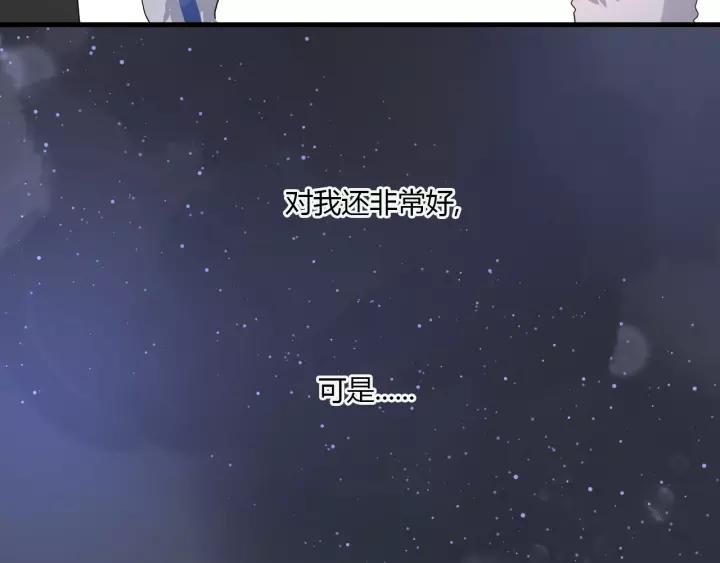 第37话 决绝，犹豫73