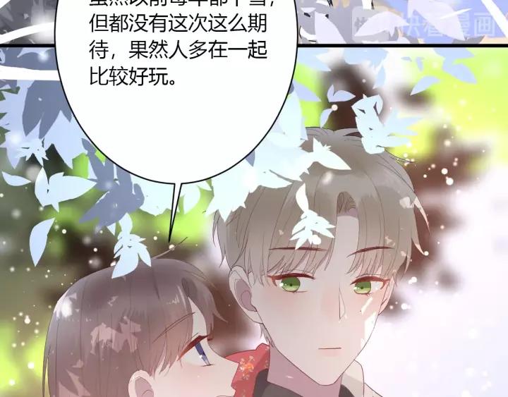 第36话 牵紧爸爸的手12