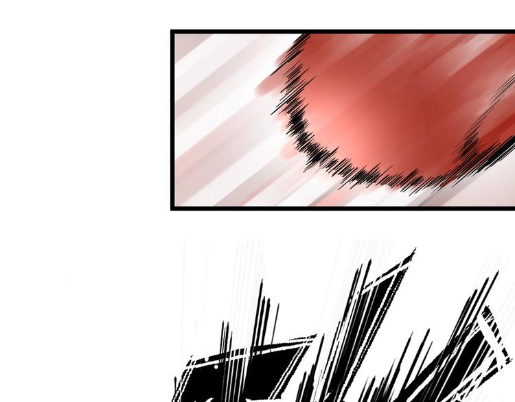 第1话 手游定制男神攻略计划13