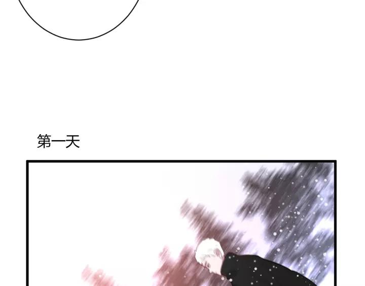 第36话 牵紧爸爸的手30