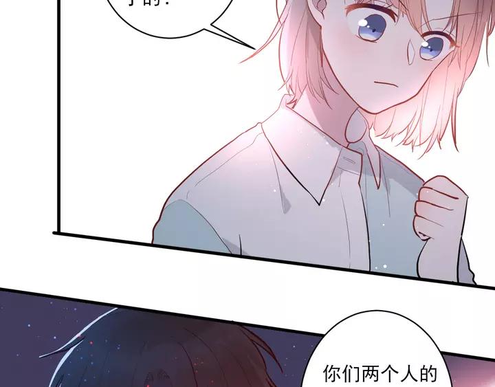 第42话 成长路上的绊脚石13