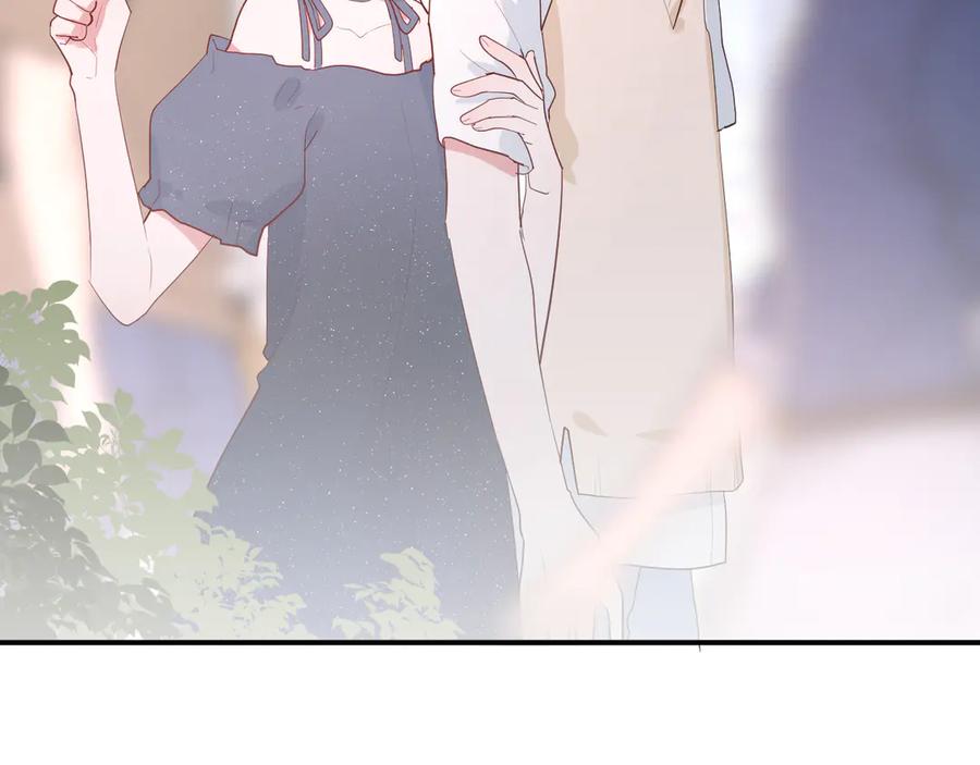 完结篇 私奔到天上25