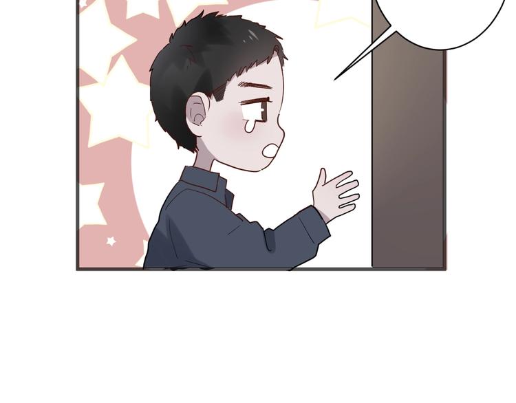 第12话 失控13
