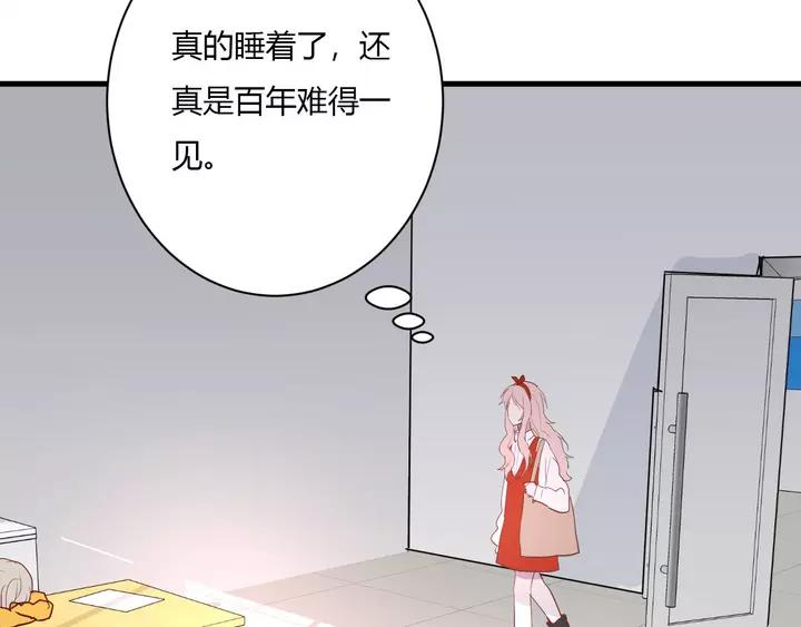 第43话 拥抱26