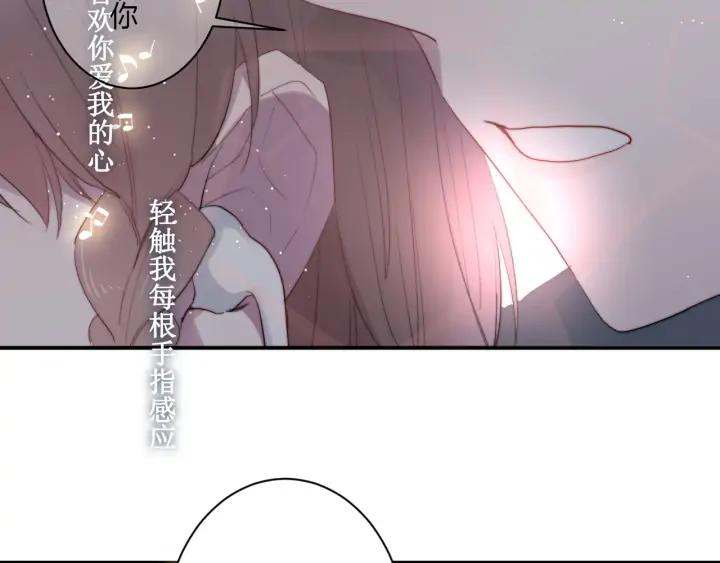 第47话 喜欢你96