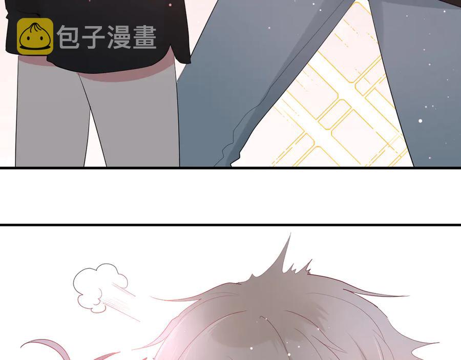 第64话 甜甜的味道2