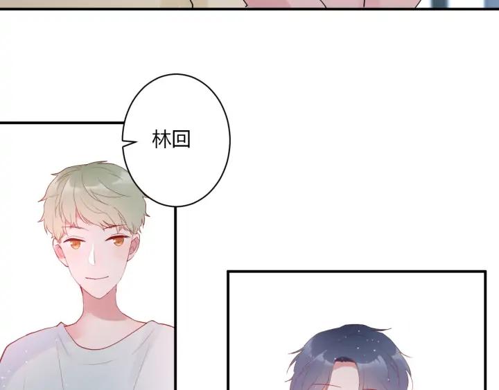 第50话 修罗场27