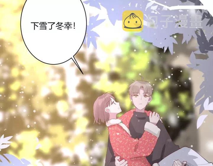 第36话 牵紧爸爸的手10