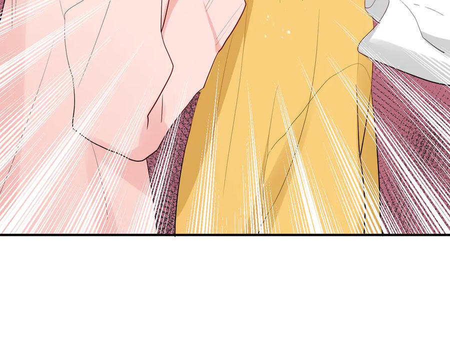 第64话 甜甜的味道73