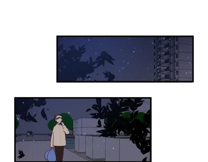 第38话 幼稚鬼冬幸24