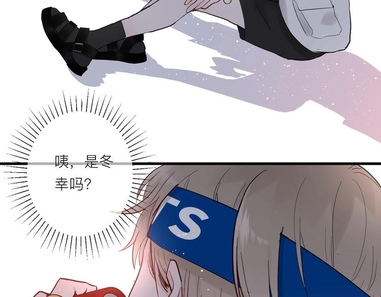 第6话 兄弟？7