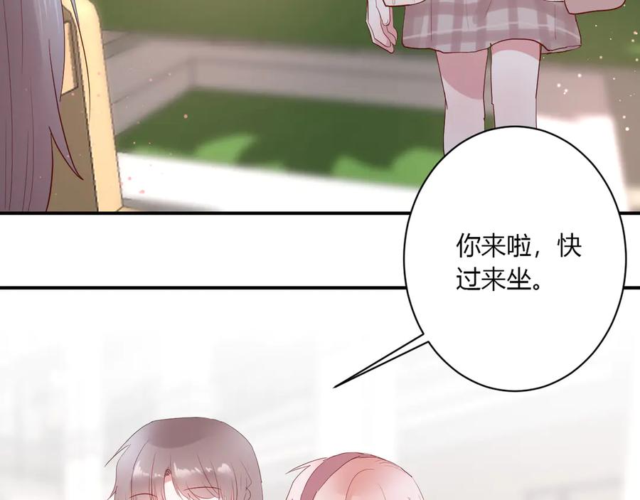 第61话 想见他（她）26