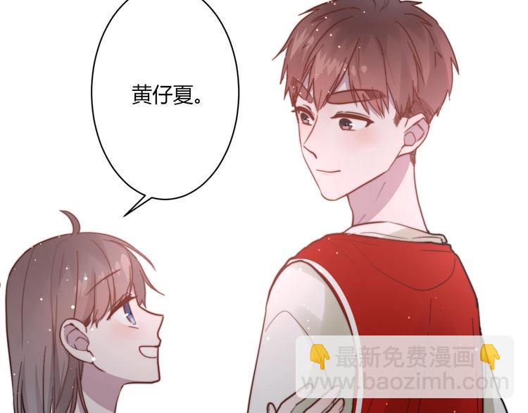 第10话 警告！50