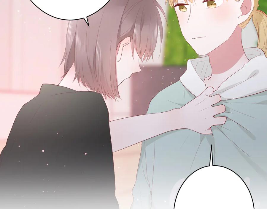 第59话 迟来的告白70