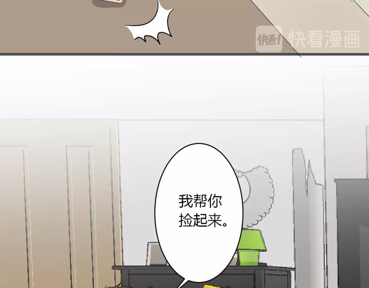 第12话 失控30