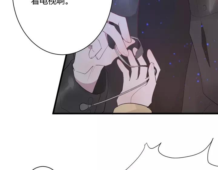 第36话 牵紧爸爸的手76
