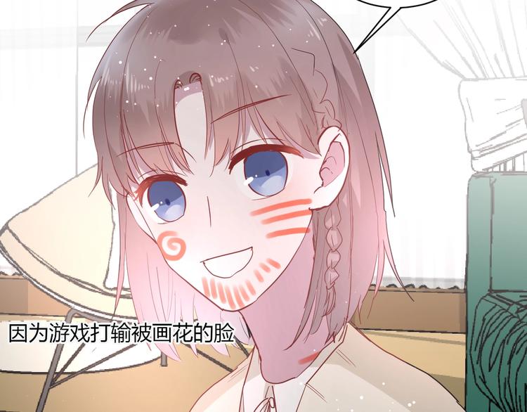 第23话 该死的缘分16