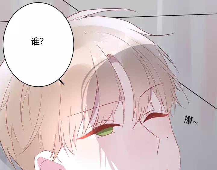 第43话 拥抱84