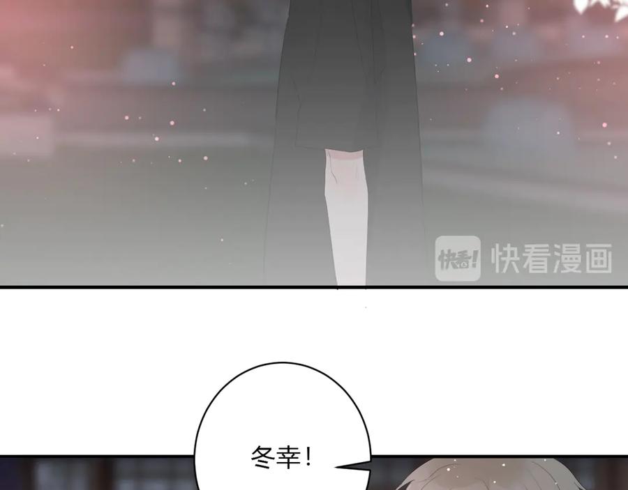 第63话 约会守则75