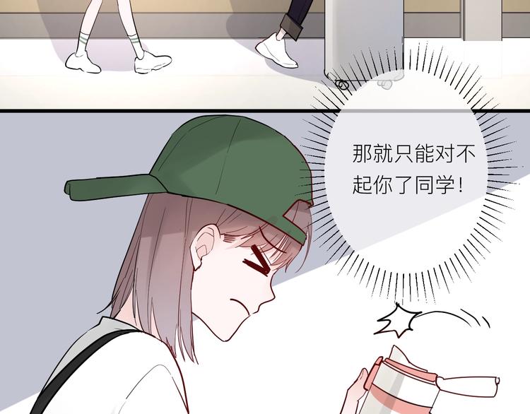 第4话 SR卡60