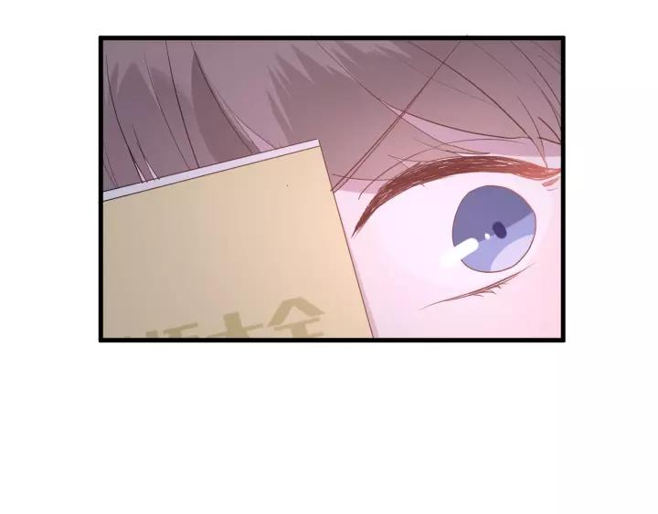 第33话 光环的背后69