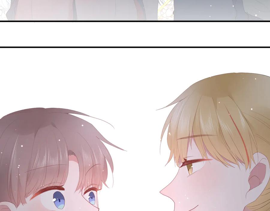 第59话 迟来的告白58